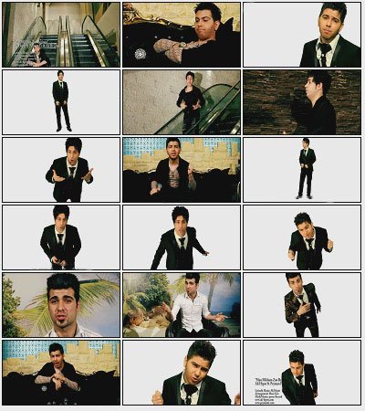 من می خوام زن بگیرم