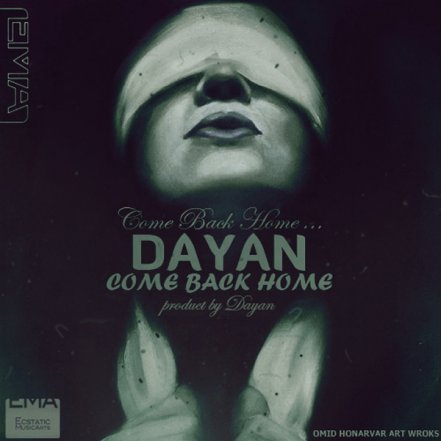 برگرد به این خونه