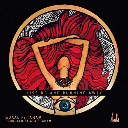 Kissing And Running Away