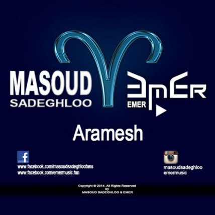 Aramesh