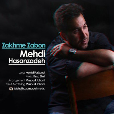 Zakhme Zaboon