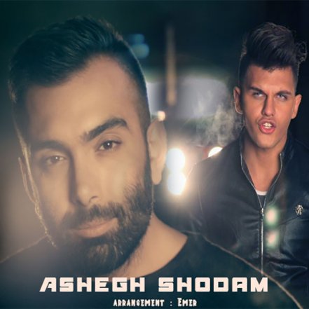 Ashegh Shodam