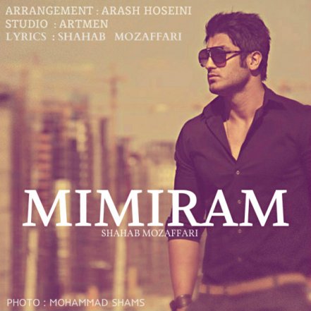 Mimiram