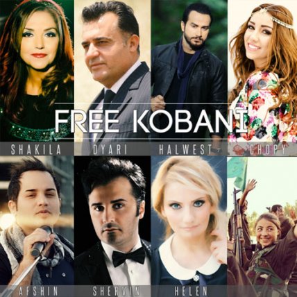 Free Kobani