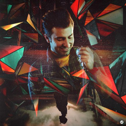 دیوونه ی دوست داشتنی