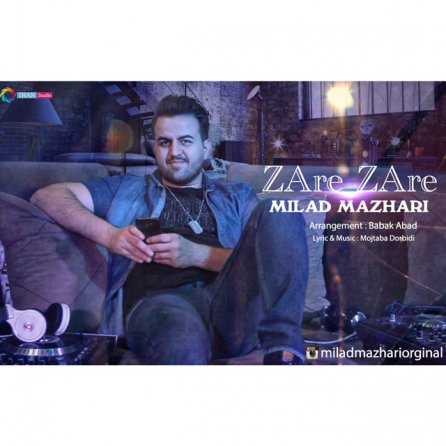 Zare Zare