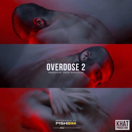 Overdose 2