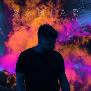 رفتى كه چى بشه