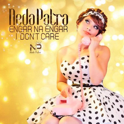 انگار نه انگار