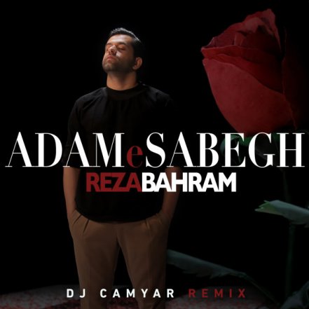 Adame Sabegh - Dj Camyar Remix