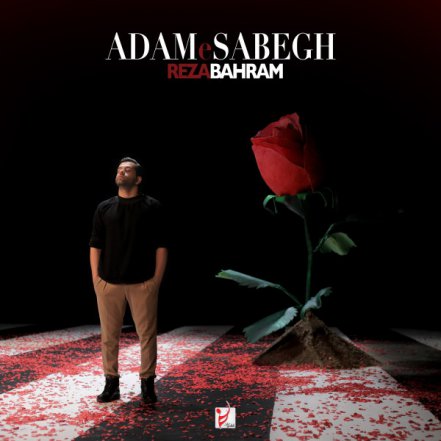 Adame Sabegh