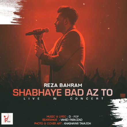 Shabhaye Bad Az To - Live