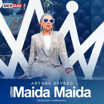 مَیده مَیده