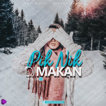 پیک نیک - قسمت پنجم