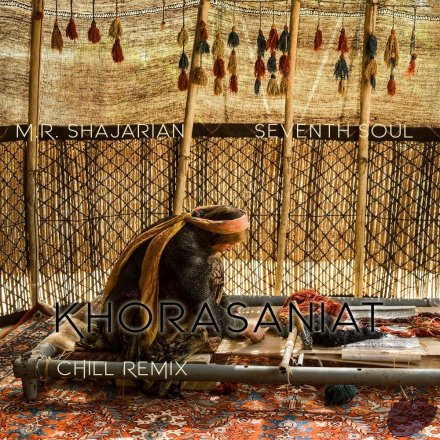 Khorasaniat - Chill Remix