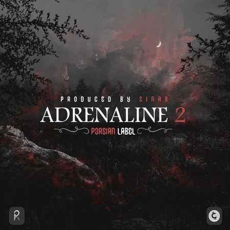 Adrenaline 2