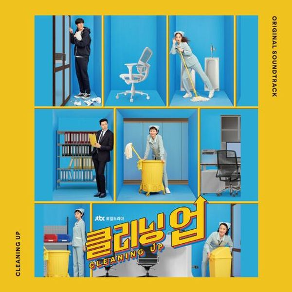 Cleaning Up (Original Television Soundtrack)