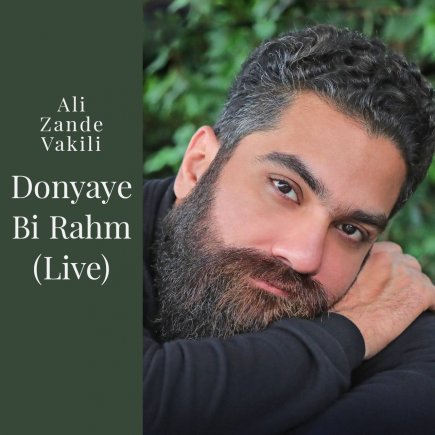 Donyaye Bi Rahm - Live