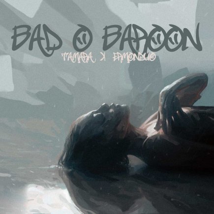 باد و بارون