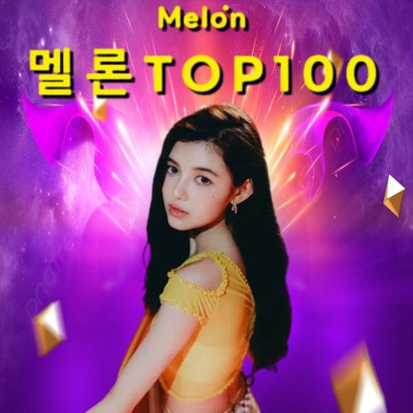 Melon Top 100 K-Pop Singles Chart (02-June-2023) Mp3 320Kbps [Pmedia] .Zip