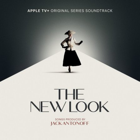 Blue Skies - From The New Look Soundtrack