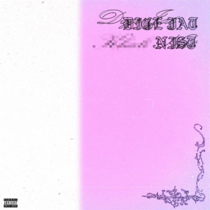 دیگه جات خالی نیست