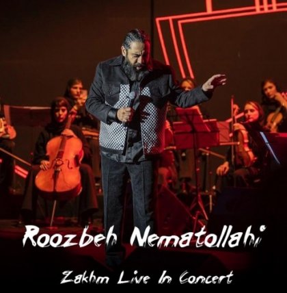 زخم - اجرای زنده