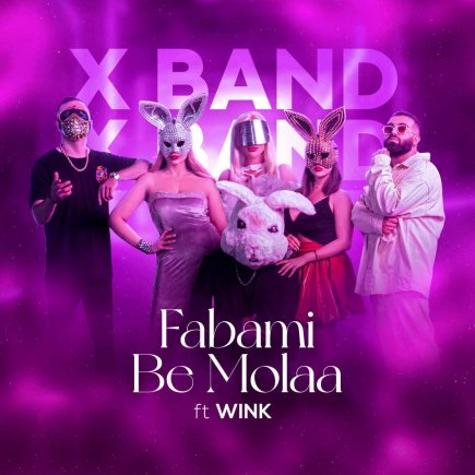 فابمی به مولا