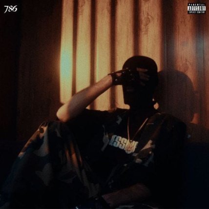 ۸۷ ساعت بعد از رفتن اشک ساز