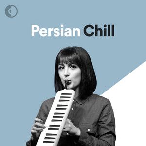 Persian Chill: Indie Vibes