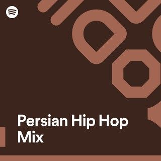 Persian Hip Hop Mix