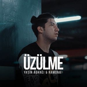 یاسین آقایی